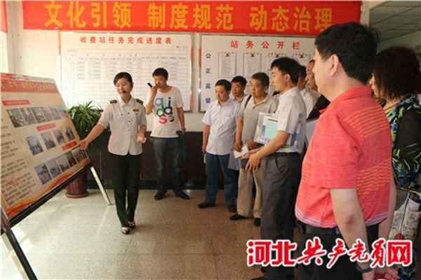 河北交投高速查看高速口监控(河北高速监控中心电话)