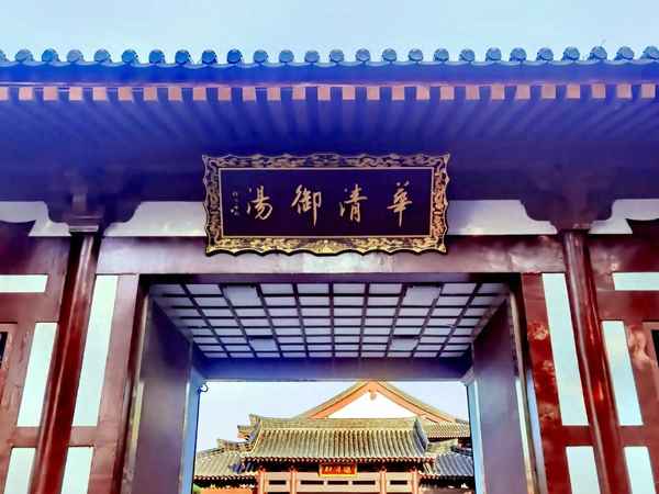 西安華清宮景點介紹,西安華清宮景點介紹作文