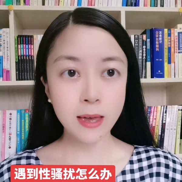 騷擾案件的報警與處罰_騷擾可以報警立案嗎