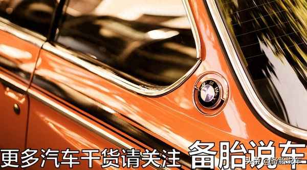 汽車補漆多少錢一般多少錢;汽車補漆多少錢一般多少錢一次