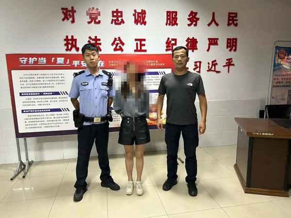 网上开设怎么抓-在网上开设