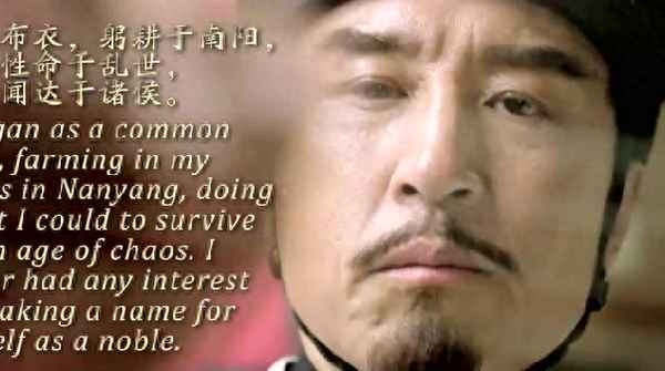 出師表翻譯一句一譯簡單-出師表翻譯一下