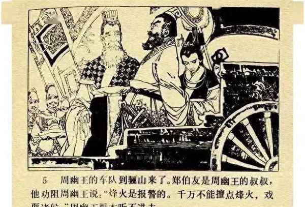 500個成語大全;500個成語大全簡單