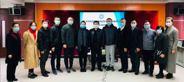 廣州市中小學繼續教育網—廣州市中小學繼續教育網站