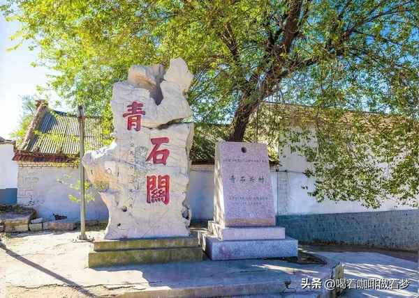 化干戈為玉帛造句(化干戈為玉帛例句)