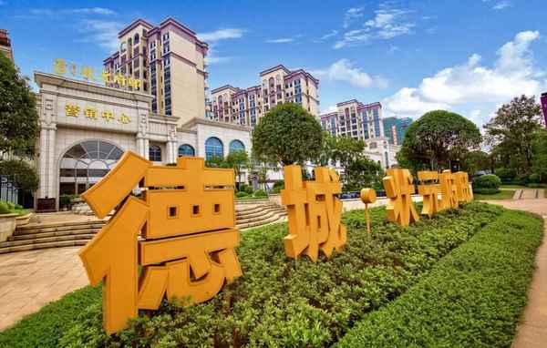 赣州状元府邸一般什么人住_赣州状元府邸属于哪个街道