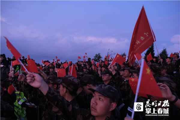 云南财经大学军训时间_云南财经大学 军训