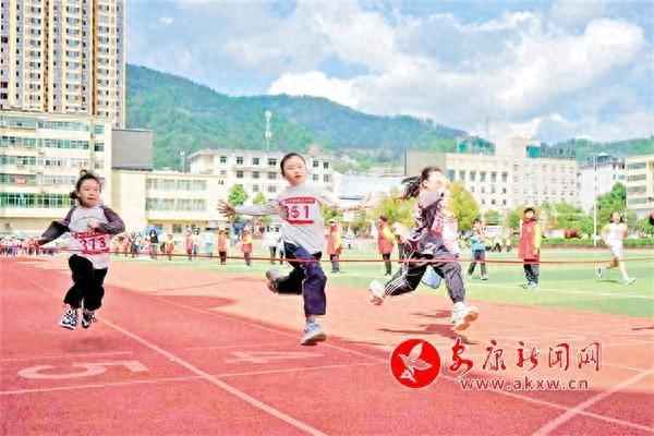 安康教育新聞;安康教育電視臺百科