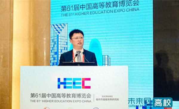 贵州财经大学校长_贵州财经大学校长邮箱