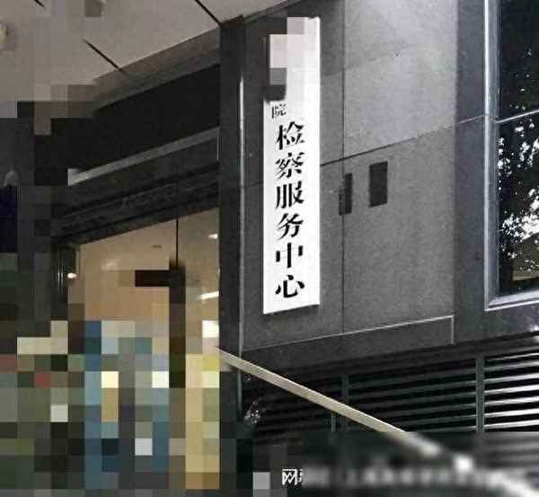 上海離婚房產糾紛律師、房產糾紛律師 上海