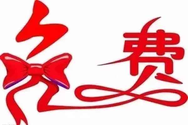 臨平科技館停車場(chǎng)免費(fèi)嗎,余杭臨平科技館
