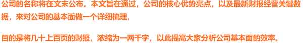 長風房產(chǎn),長風新房房價