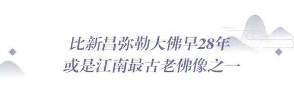 名仕逸族大衣價格(名仕逸族大衣價格多少)