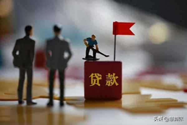 公司之間的借款要交稅嗎—公司之間借款涉及到稅嗎？