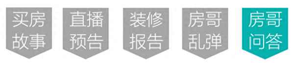 西安品牌公寓哪个比较好_西安品牌公寓哪些