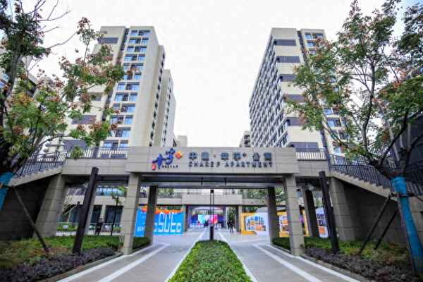 中建幸孚公寓属于哪个街道_中建幸孚mall里面有哪些店铺