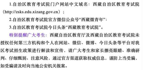 銀豐房產—銀豐地產開發的樓盤