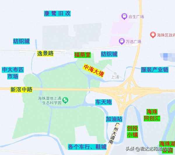 中大房產(中大房產 河坊街 樓盤)