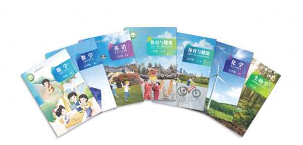 微教育云平臺—智慧中小學教育云平臺