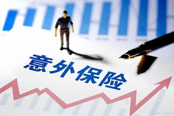 驾驶员意外险多少钱一年,货车驾驶员意外险多少钱一年