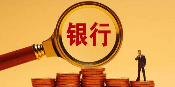 湖北财经观察,湖北卫视第一财经直播频道