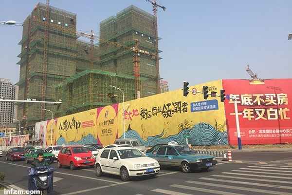 新安房产网铜陵_铜陵各小区房价一览表