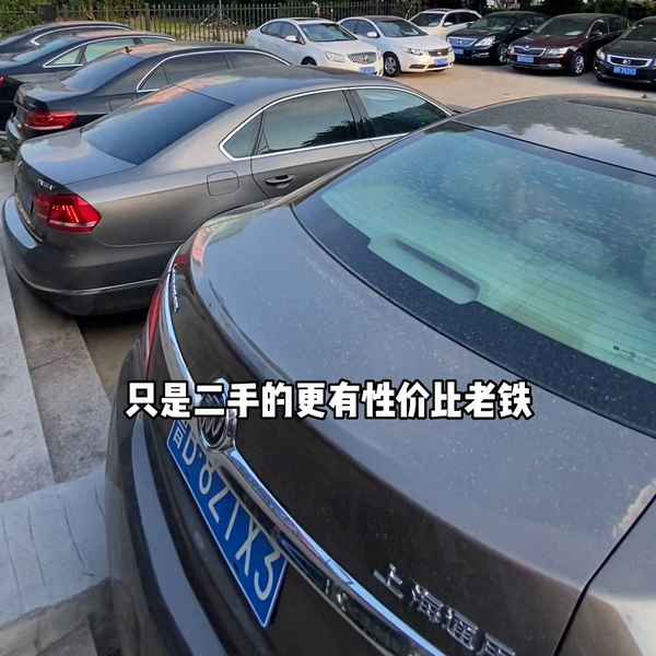 14年高爾夫1.6值多少錢;14年的高爾夫多少錢