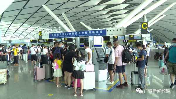 重慶至廣州的機(jī)票價(jià)格查詢;重慶至廣州的機(jī)票價(jià)格查詢重慶至廣州白云機(jī)場(chǎng)