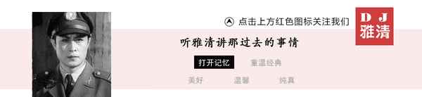 電視劇石榴紅了,電視劇石榴紅了演員表