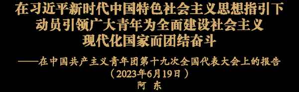 團(tuán)員自我評價300字大學(xué)生,團(tuán)員自我評價300字大學(xué)生免費