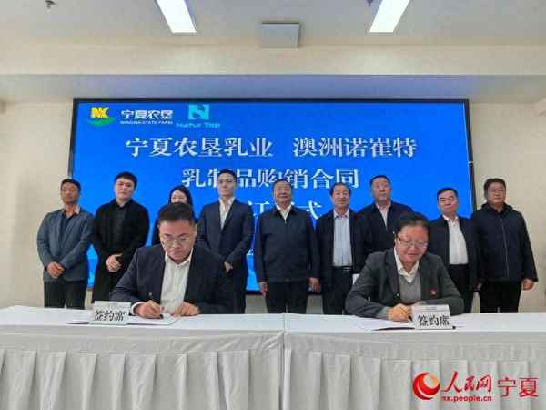 食品供貨合作協議書—食品供貨協議書簡單版
