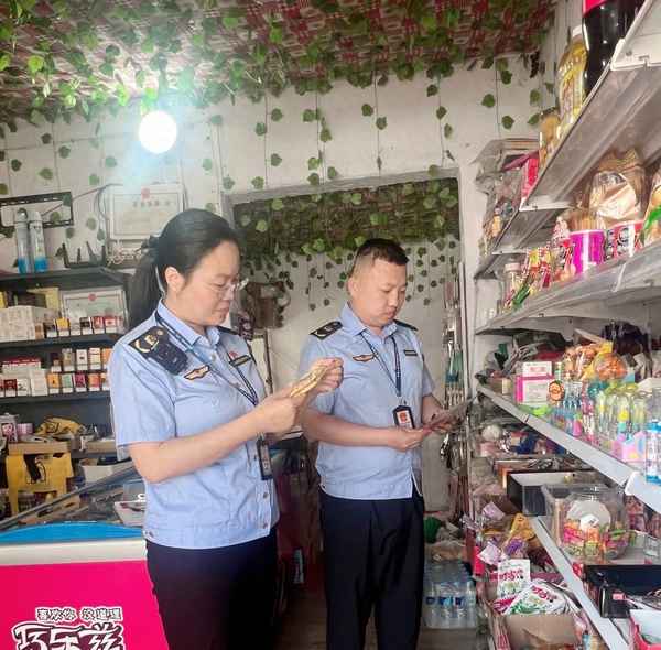 涉县焦点新闻_2021涉县新闻头条最近新闻