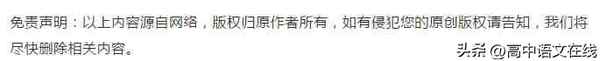告別過去迎接未來的作文素材_告別過去迎接未來的作文素材議論文