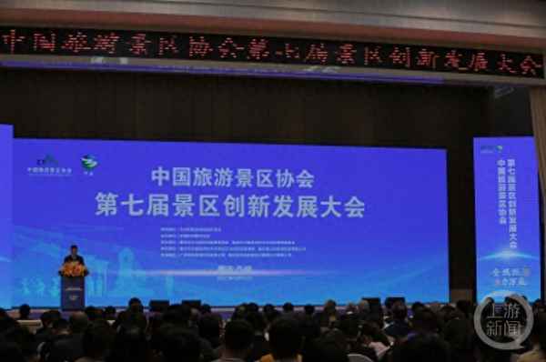 現在旅游去哪里好_三天時間適合去哪里玩