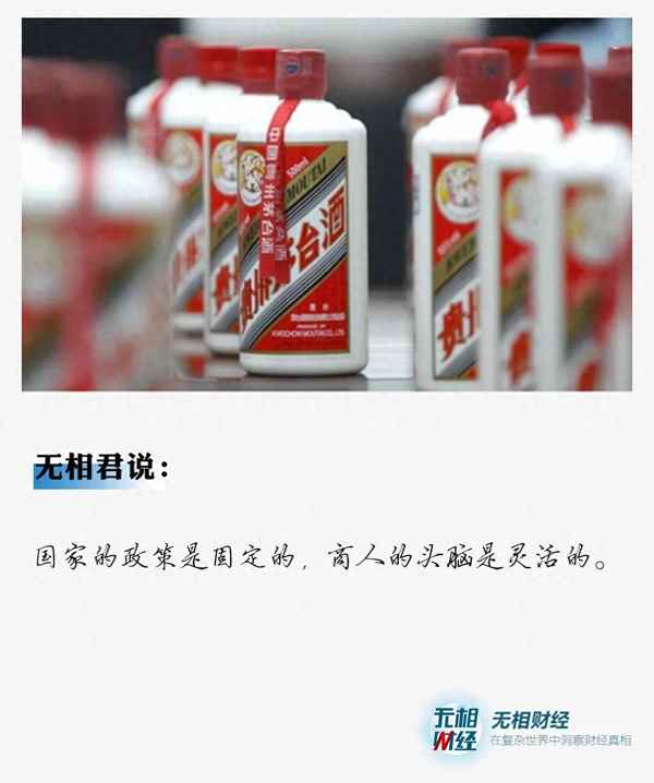 怎样查娃哈哈股价信息、娃哈哈原始股多少钱一股