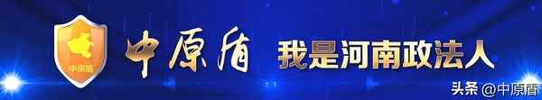 公交公司對事故司機的處理-公交公司對事故司機的處理程序