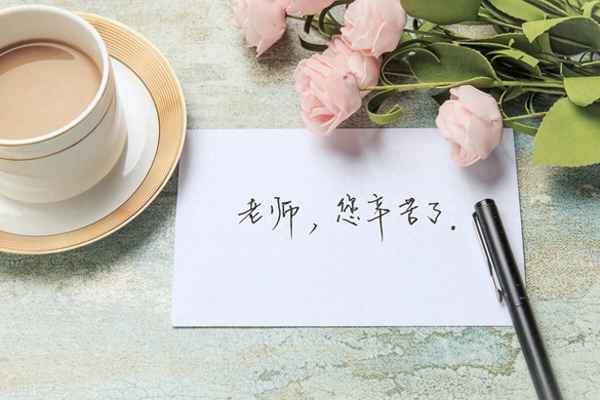 教師個(gè)人自查自糾報(bào)告10篇(教師個(gè)人自查自糾報(bào)告(10篇))