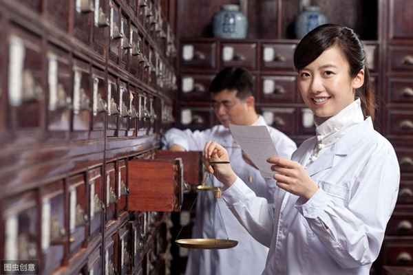 中醫(yī)庫免費(fèi)—中醫(yī)類庫