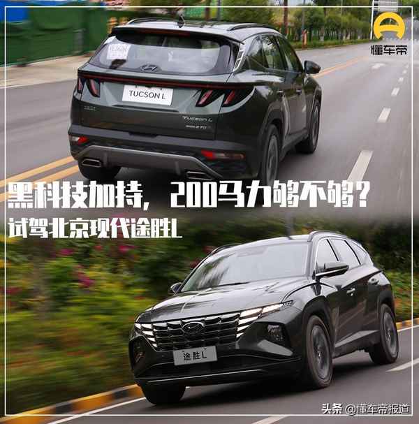 途勝汽車,途勝汽車租賃有限公司