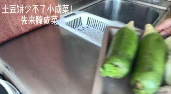 土豆南瓜餅的做法-南瓜土豆餅的做法家常做法大全