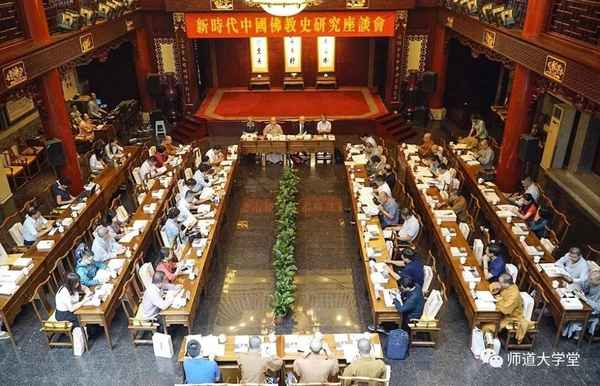 禅话财经_《禅话》