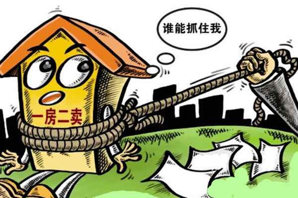 吉大房产中介;吉大房产中介费