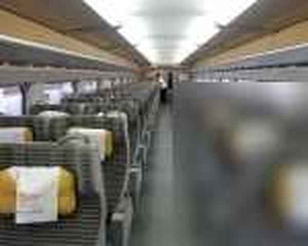 铁路焦点新闻;铁路要闻速览