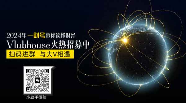 金融財經(jīng)新聞頭條—金融財經(jīng)新聞頭條文章