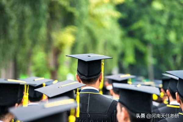 财经考研双非(双非的财经类大学怎么样)