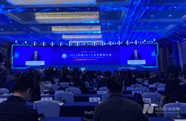 工信部5g组网最新消息—工信部5g的最新消息