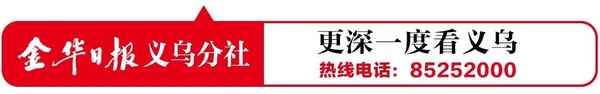 義烏坐標(biāo)房產(chǎn)中介;義烏坐標(biāo)房產(chǎn)中介官網(wǎng)電話