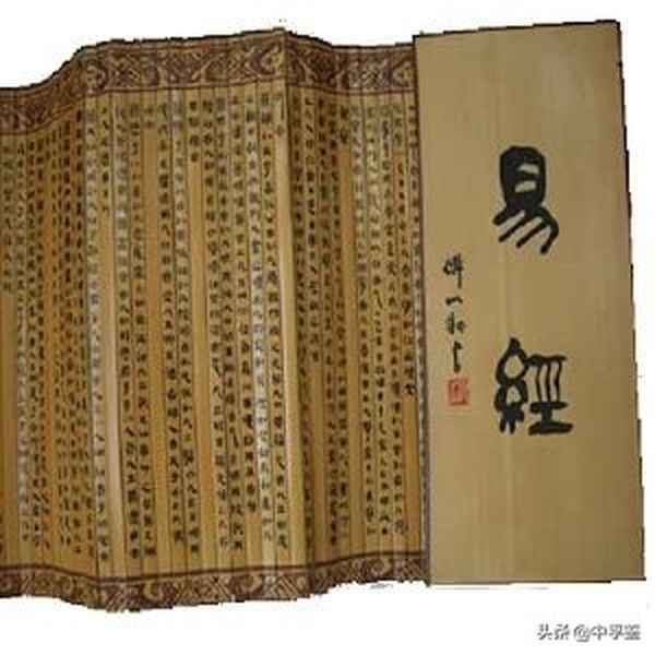 其性刚强 难调难伏—其性刚强难调难伏