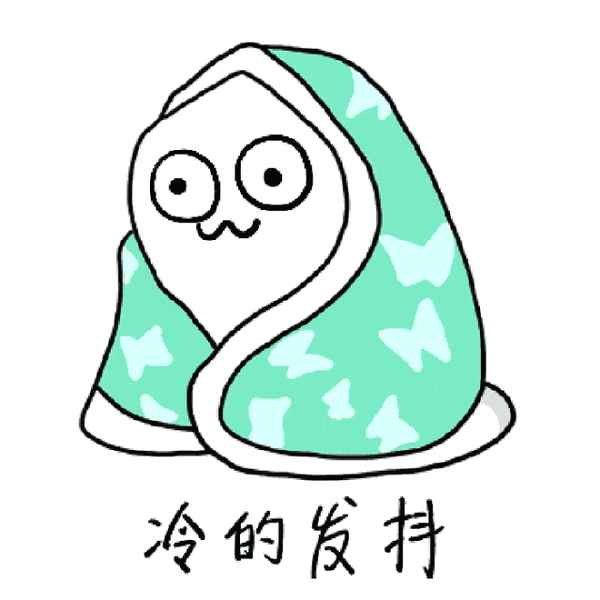 中国天气网新疆首页;7500公里保养机油