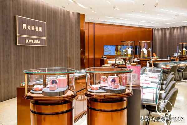 香港十大名牌珠宝品牌,香港四大著名珠宝品牌